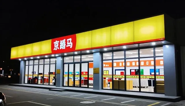技术培训中定制开发的常见问题与应对策略